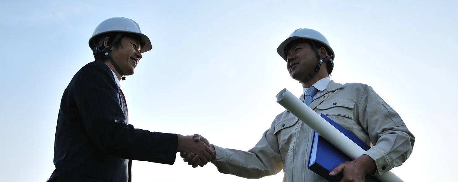 パートナーシップ構築宣言