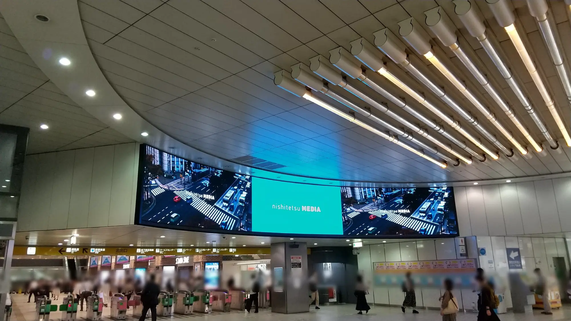 歴史はある、しかし、スタッフは若い