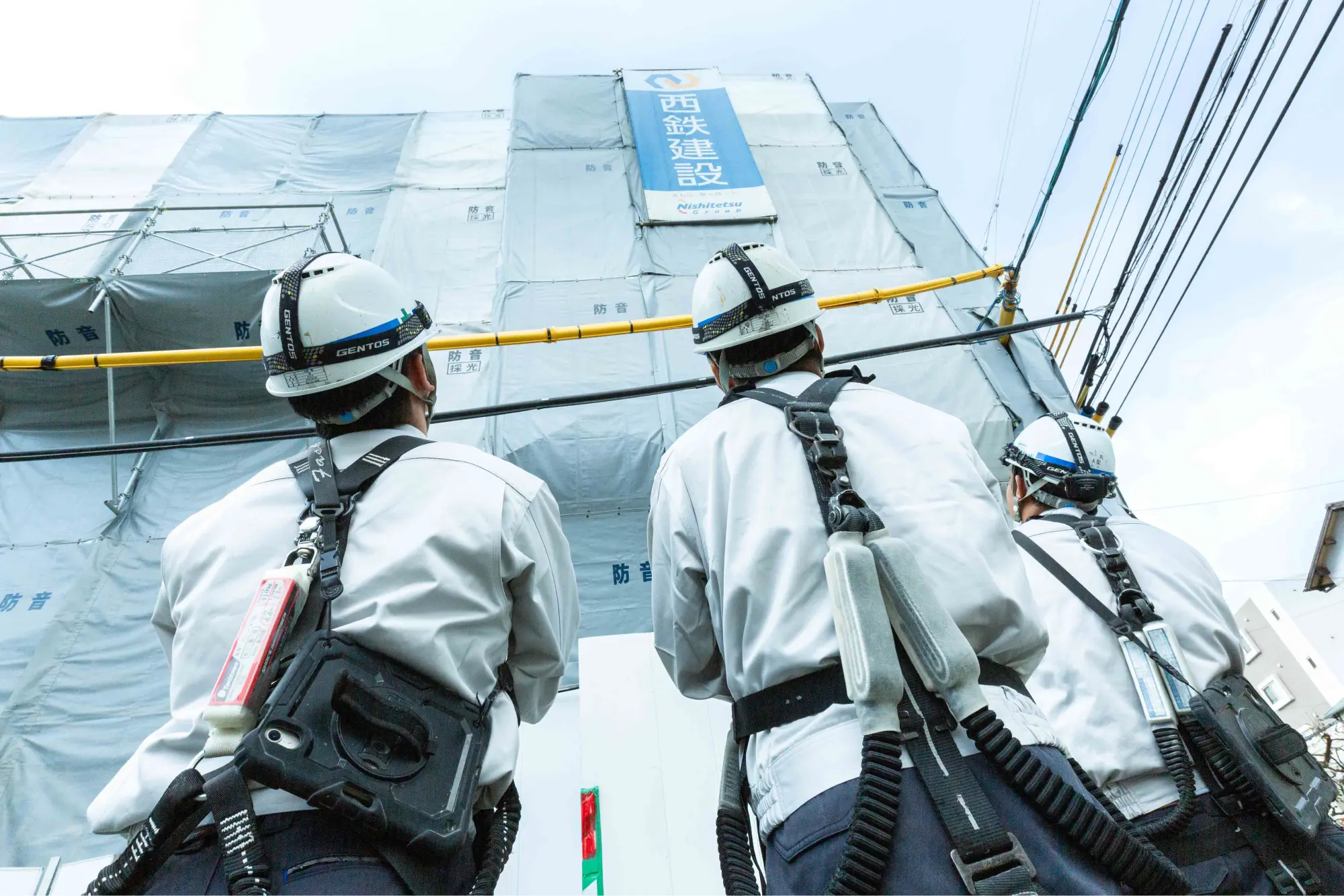 総合建設業ならではの多様な視点を活用。