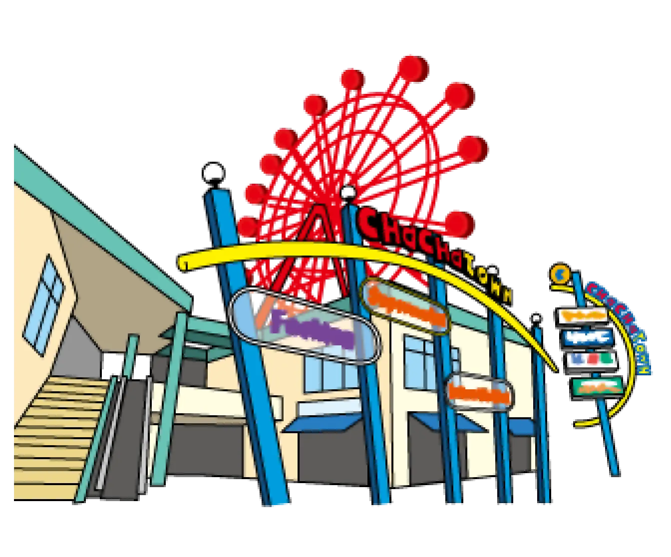 チャチャタウン小倉