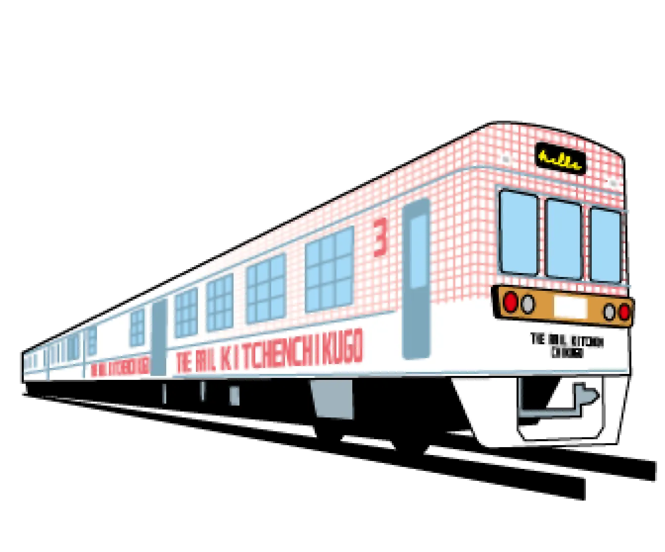 観光列車「レールキッチン筑後」