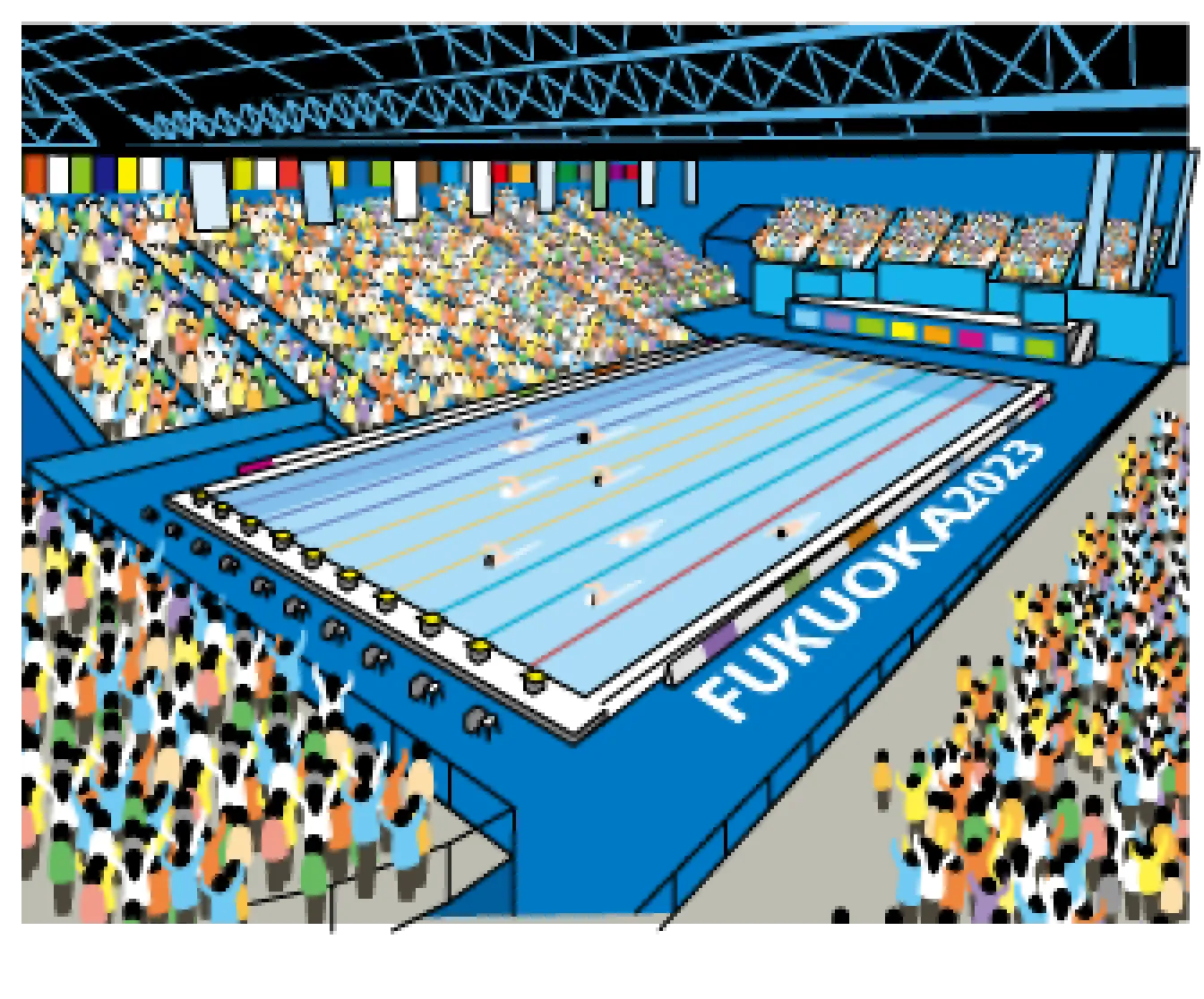 世界水泳選手権2023福岡大会