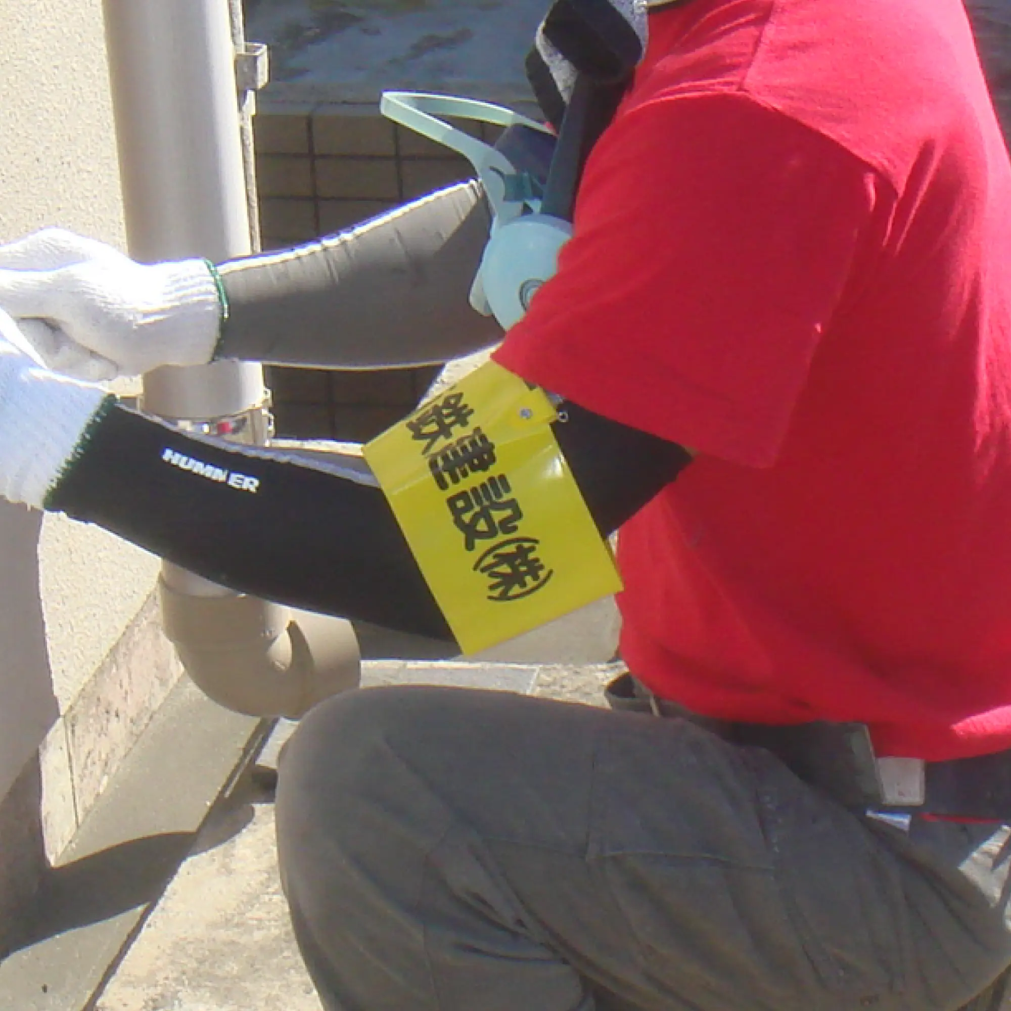 不審者が見分けられること