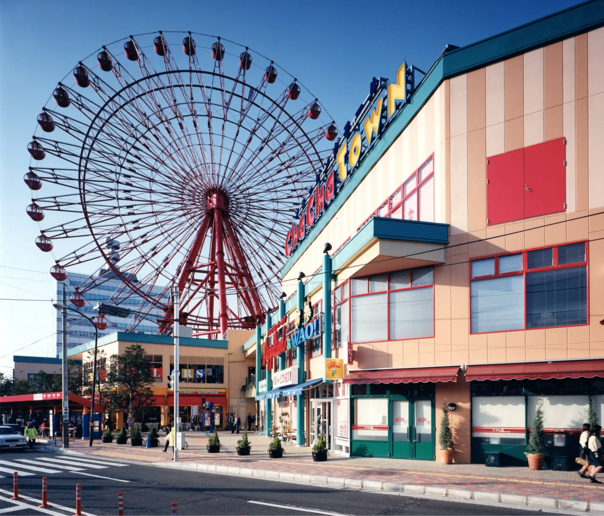 チャチャタウン小倉