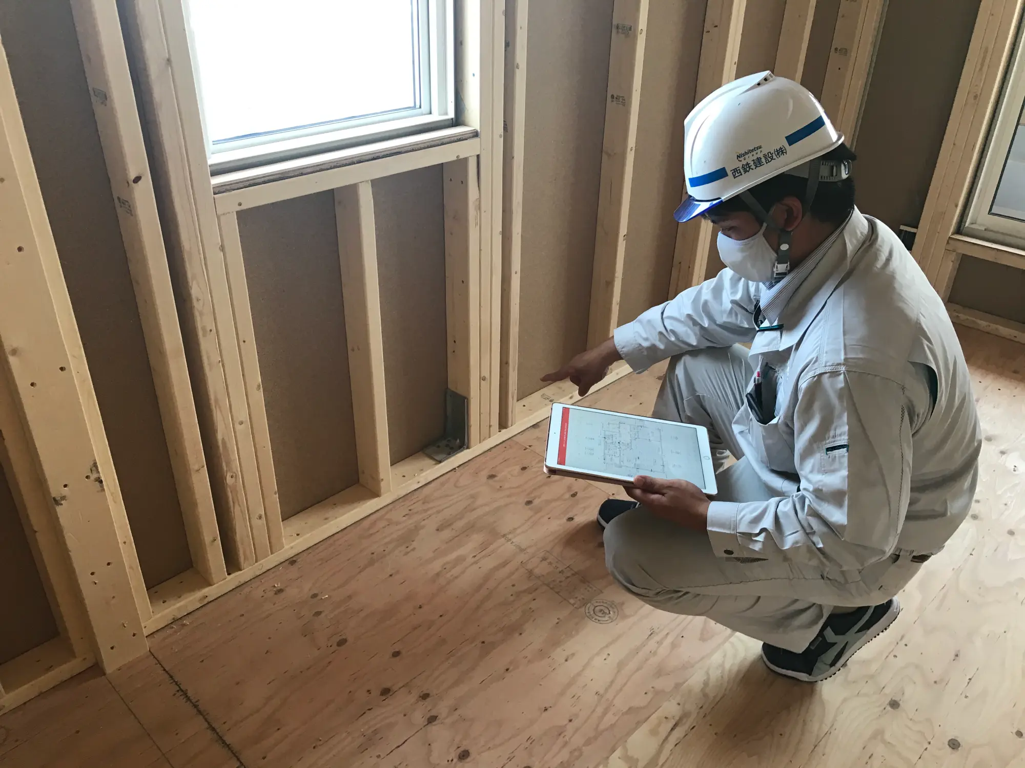 現場での日々の施工関連情報をアプリで共有・一元管理