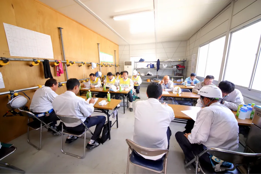 安全協力会の各代表が参加する安全大会