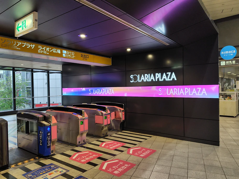 福岡駅 デジタルサイネージ