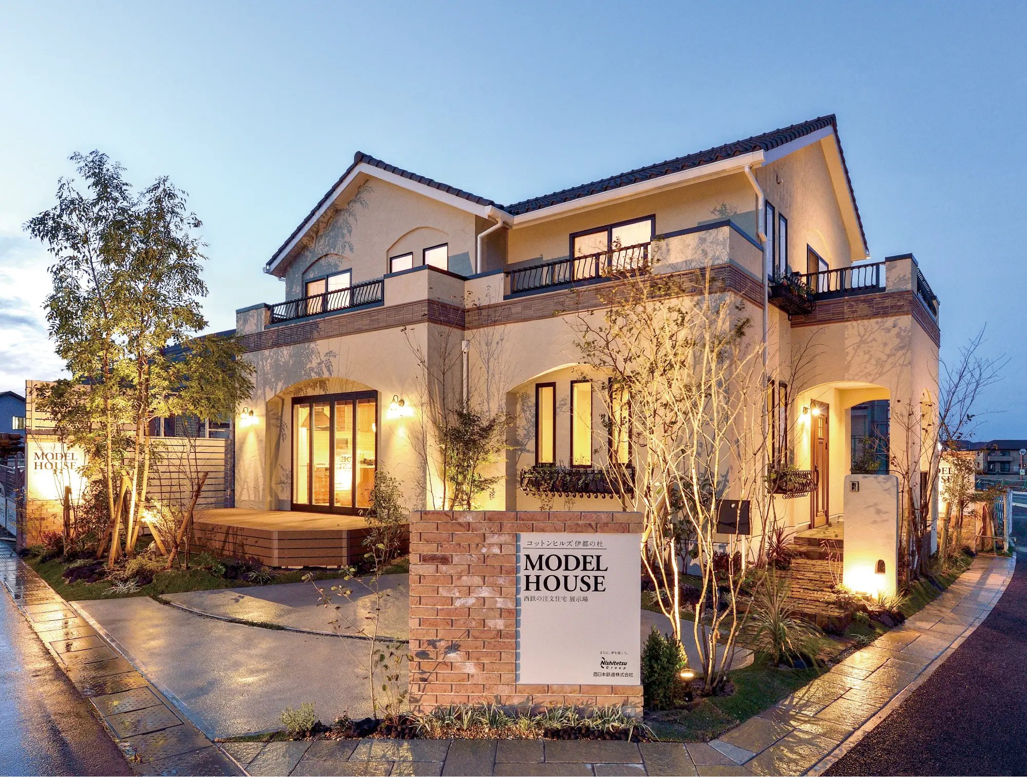 コットンヒルズ伊都の杜