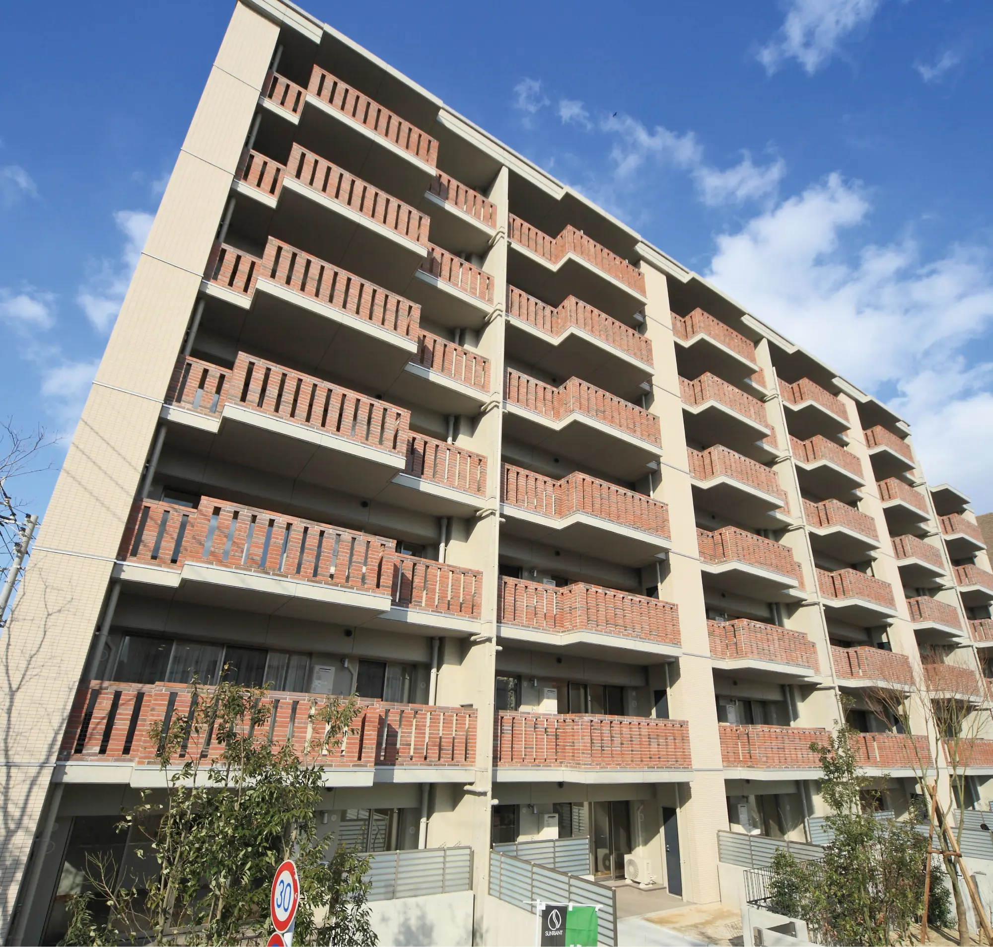 ブライト・サンリヤン別府シールズ